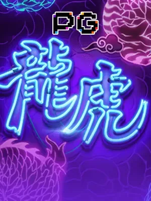 Capa do jogo Dragon Tiger Luck