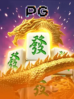 Capa do jogo Tesouro do Imperador