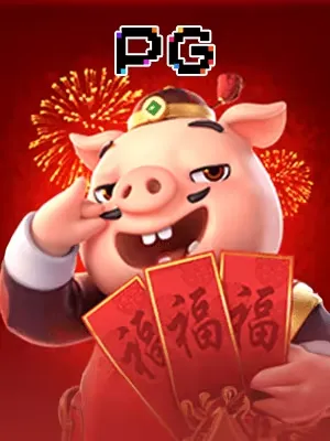 Capa do jogo Piggy Gold